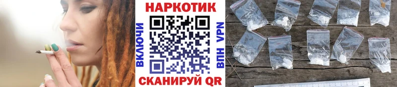 Купить наркотики Сатка Каннабис  Меф мяу мяу  Cocaine  Alpha-PVP  ГАШИШ 