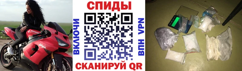 Amphetamine Розовый  наркошоп  Сатка 