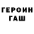 Метадон мёд Flying Sha