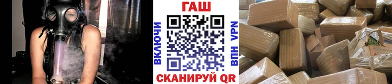 купить  сайты  kraken сайт  ГАШ Ice-O-Lator  Сатка 