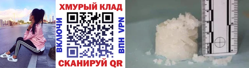 продажа наркотиков  Сатка  shop состав  ГЕРОИН гречка 
