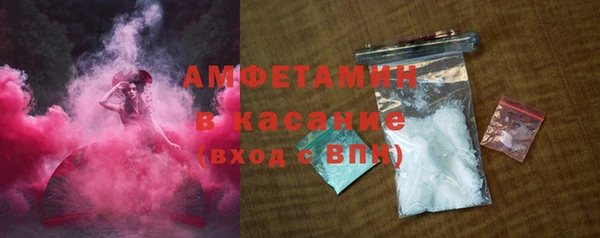 скорость Балабаново