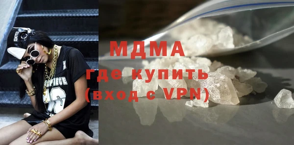 винт Баксан