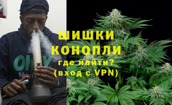 скорость Балабаново