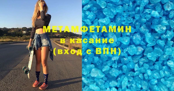 винт Баксан
