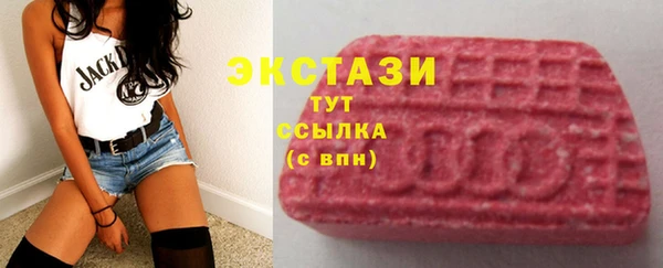 mdpv Балахна