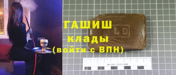 скорость Балабаново