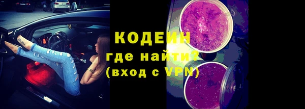 винт Баксан