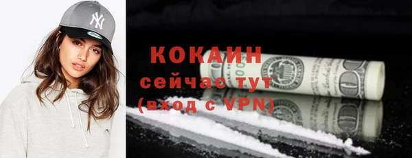 скорость Балабаново
