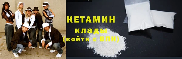 скорость Балабаново