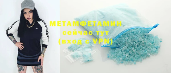 винт Баксан