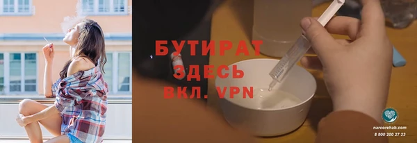 скорость Балабаново