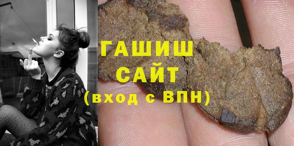 mdpv Балахна
