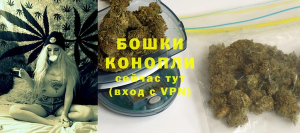 mdpv Балахна