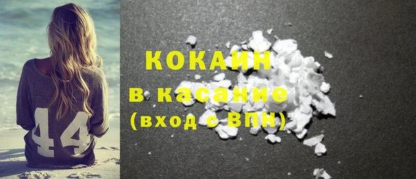 скорость Балабаново