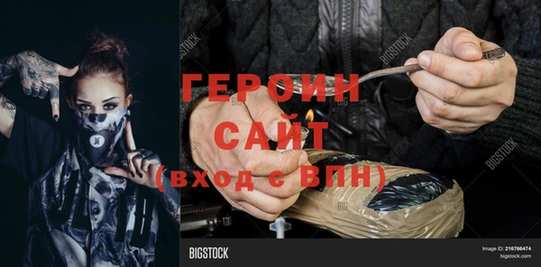 скорость Балабаново