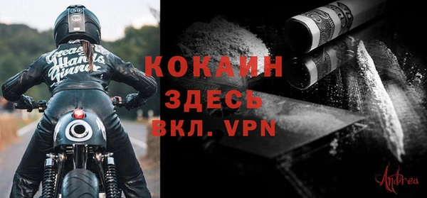 винт Баксан