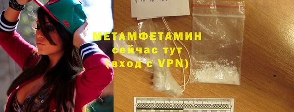 скорость Балабаново