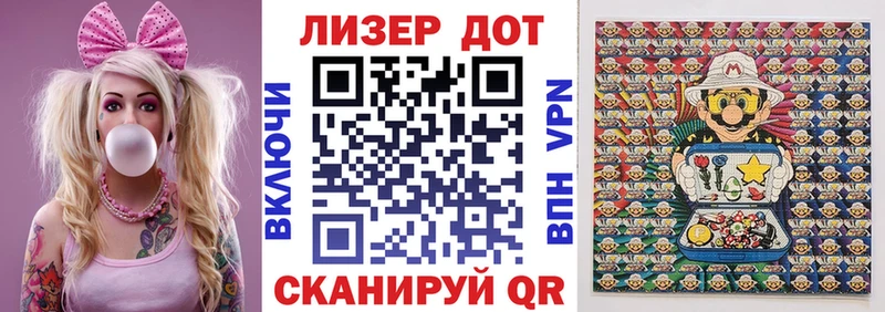 shop какой сайт  Сатка  Марки NBOMe 1500мкг  ссылка на мегу  