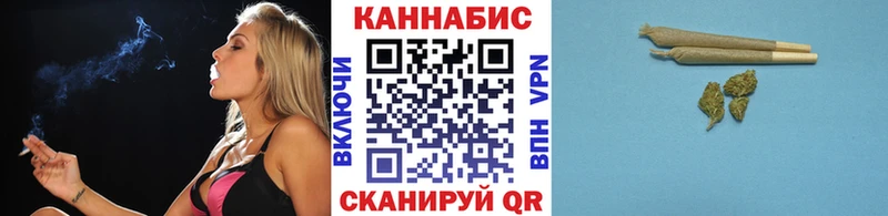 Бошки Шишки индика  сколько стоит  Сатка 